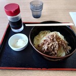 飯野屋 - 