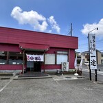 Hakata Nagahama Ramen Ichizu - 