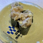 Minamiboso Yamato Sushi KAMEIDO CLOCK Ten - 