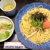 Goemon Nagoya Yunimoru Ten - 