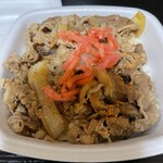 Yoshinoya Nagai Koen Tori Ten - 