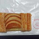 Shinshu Apple Pie Kenkyujo Q - アップルパイ　シナノスイート