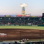 HANSHIN KOSHIEN STADIUM - 長崎の創成館が勝利