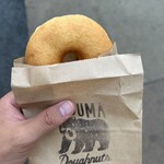 HIGUMA Doughnuts - 