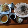 Teuchi Soba Yamayoshi - 