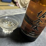 Asahi Tsuru - 