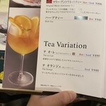 カフェ・ラ・ミル - 