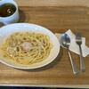 たまご専門店 ダンラン - 料理写真:カルボナーラ 単品（スープ付き） 968円