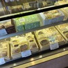 うらべ洋菓子店 - 料理写真: