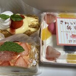 SUZUKI－YA - 料理写真: