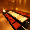 Zenseki Private rooms Bistro Ya Hashimoto Ekimae Ten - 