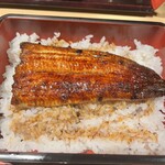 Unagi no Kagawa Aoi Hamamatsu Ekimae Ten - 