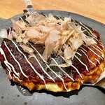 Teppan Yaki Oribe - 