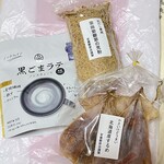 Ando Katsuobushi Ten - 