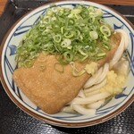 Marugame Seimen Uji Ten - 