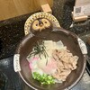 Hanayama Udon Haneda Eapotogadenten - 鬼御膳(鬼釜)