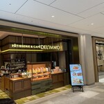 Patisserie & Cafe Delimo Minatoku Azabudai Ten - 