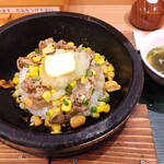 Yuagari Kitchen Ikkyu - 