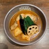 Curry&Cafe SAMA Kanda Ten - 