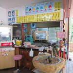 白樺売店 - 内観