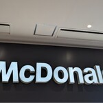 マクドナルド - 