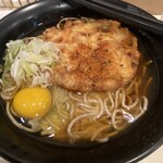 Eki Soba Hama Soba Yokohama Ten - 