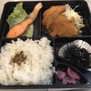 シルビア - 料理写真:本日のランチ¥950-