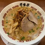 Ramenya Ichibantei Tsukuba Ten - 辛ネギ熟成味噌ラーメン(辛さひかえめ)(979円)