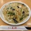 Gyoza no Osho Tajimi Ten - 揚げそば