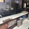 Doutor Coffee Shop Shinnakano Ten - 