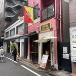 CANTINA SICILIANA Ginza Roku Chome - 