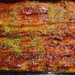 Nihonbashi Unagi Isesada Ikebukuro Nishibu Ten - 