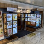 Honba Sanuki Udon Oyaji no Seimenjo Ueno Ten - 