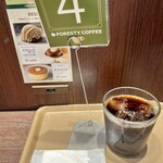 FORESTY COFFEE Ebina Ten - モーニングセット500円