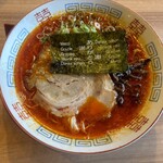 Hakata Ramen Yamashita Shoten - 