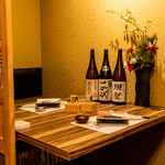 h Private room Izakaya Sakafune Shinjuku Nishiguchi Ten - 