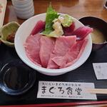 まぐろ食堂 - 料理写真: