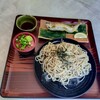 レストラン 大歩危峡まんなか - 料理写真: