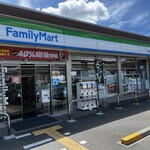 FamilyMart Ikaruga Horyuji Minami Ten - 