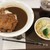 すき家 - 料理写真:期間限定】タンドリーチキンカレー(並盛)　+ サラダセット（サラダ・みそ汁→コカ・コーラＭ）