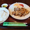 Yabu Kuni - 