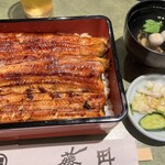 Unagi Fujita Tokyo Ten - 