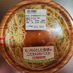 The Big Akishima Ten - おだしの和風明太子パスタ(429円)