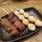 Nihonbashi Motsuyaki Yamakita - 