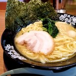 Machida Shoten Nagoya Chaya Ten - 