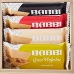 BABBI Matsuya Ginza Ten - 