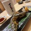 Tokyo Sushi Sotatsu - 