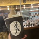 Marumi Coffee Stand Shitattesapporo Ten - 