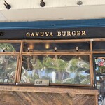 GAKUYA BURGER - 