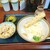 讃岐うどん 伴 - 料理写真:ちくわ天ぶっかけ750円かしわめし300円